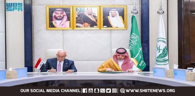 Saudi Arabia, Iraq sign MoU to combat drug trafficking 